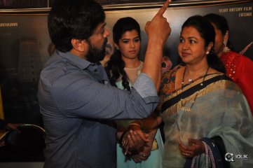 Chiranjeevi Launches Indrasena Movie First look